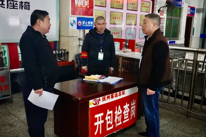 抚州CQ9电子_官网：开展“清明”节前安全督导工作