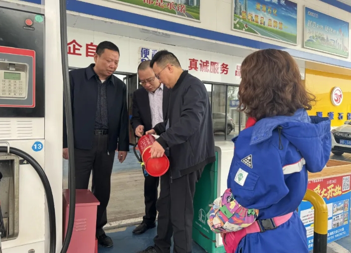 赣州方通：开展安全大排查 密织清明“防护网”