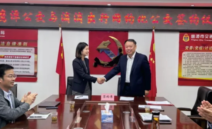 鹰潭公交：创新驱动 精准施策 实现智慧化转型新突破