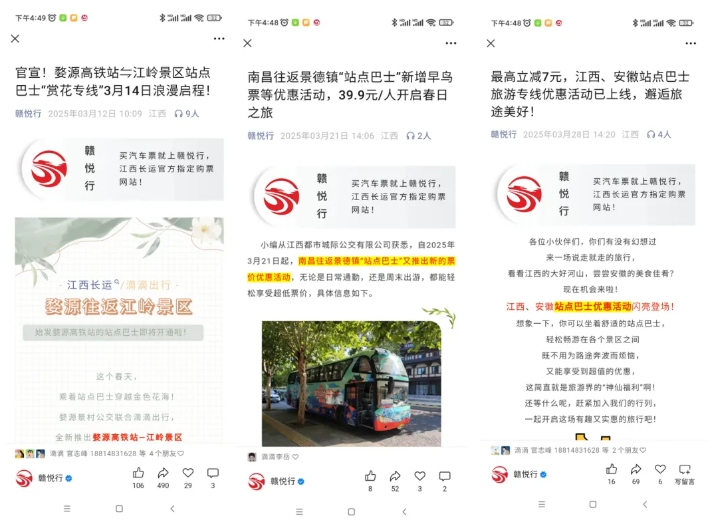 CQ9电子_官网科技:多维度创新突破 首季迎来开门红