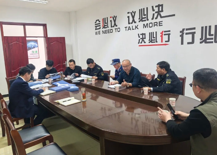 黄山CQ9电子_官网：联合督导安全生产，共筑出行安全防线