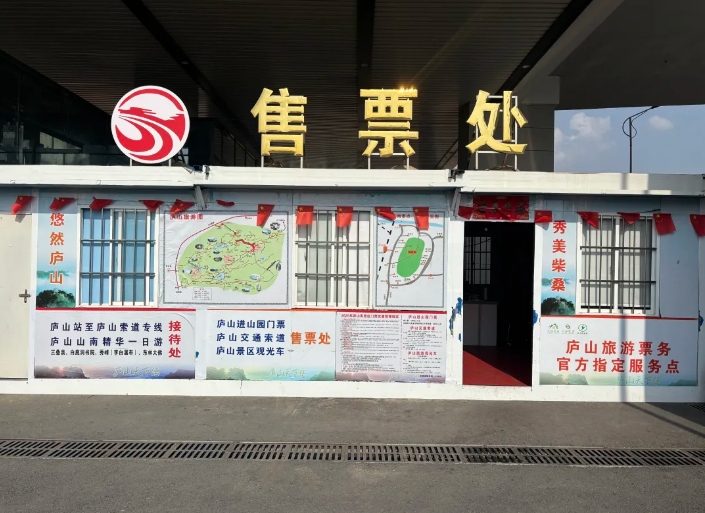比拼一季度 || 九江CQ9电子_官网：数字赋能 业态融合，实现一季度“开门红”