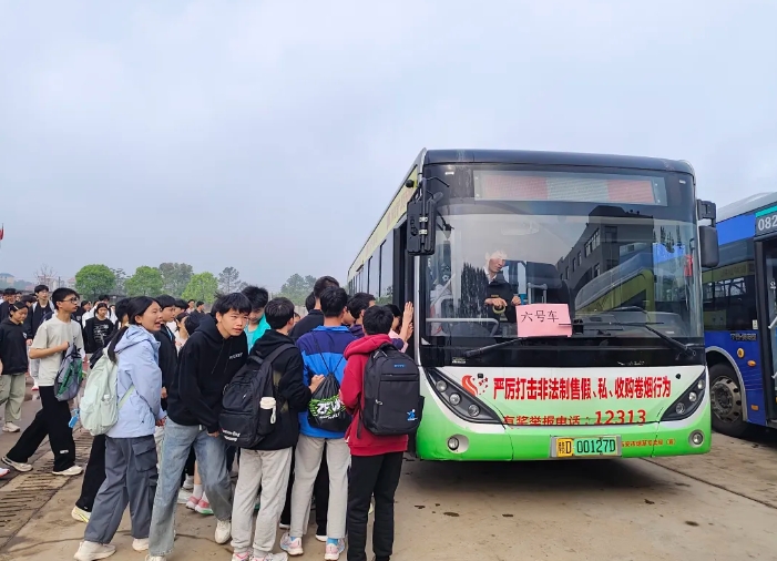 吉安公司：护航中考体考 助力学子顺利赴考