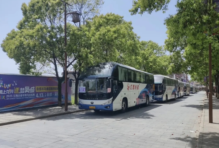 九江CQ9电子_官网、都市城际公交：高效护航2025江西永修半程马拉松