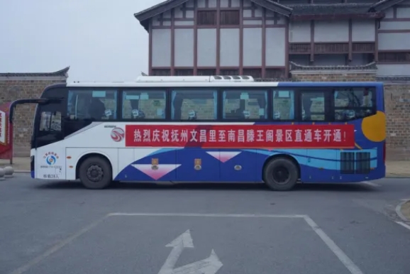 比拼一季度 || 抚州CQ9电子_官网：首季强势开局 多维度创新 筑牢全年发展根基